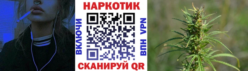 Где купить наркотики Мурино Alpha PVP  МЕФ  Каннабис  Cocaine 