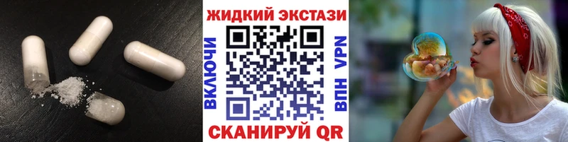 БУТИРАТ бутандиол  Мурино 