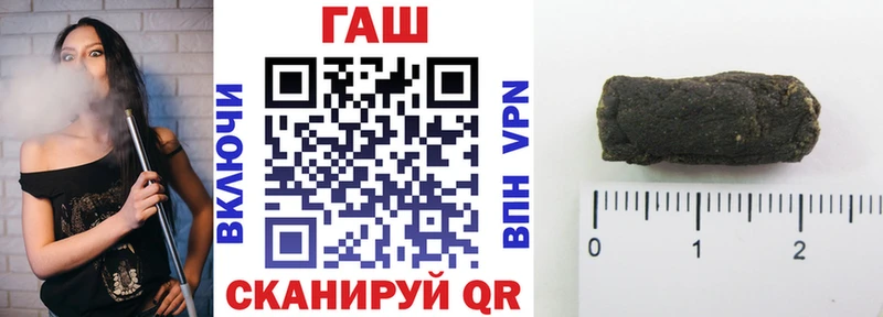 Гашиш Cannabis  Мурино 