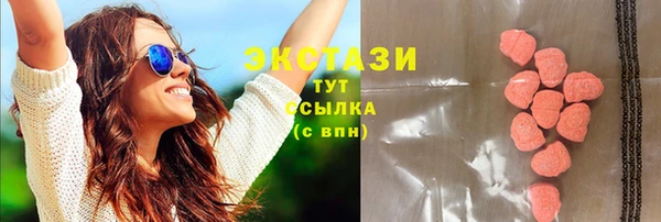 каннабис Богданович