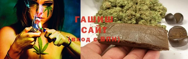 каннабис Богданович