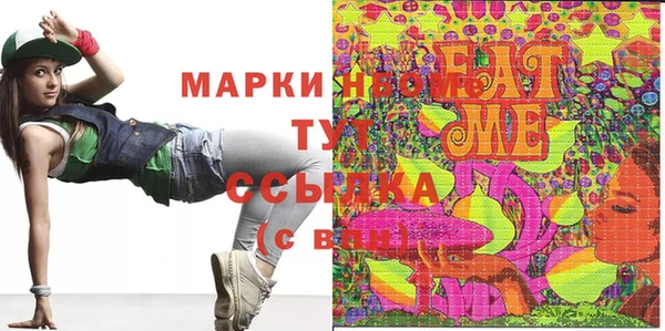 каннабис Богданович
