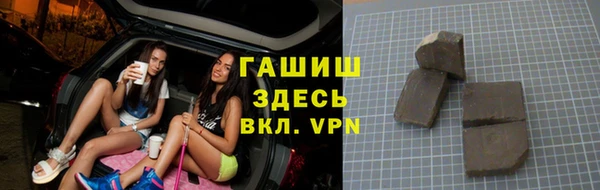 кокаин VHQ Строитель
