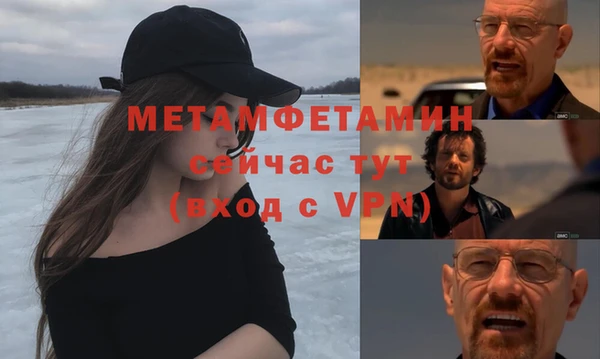 каннабис Богданович