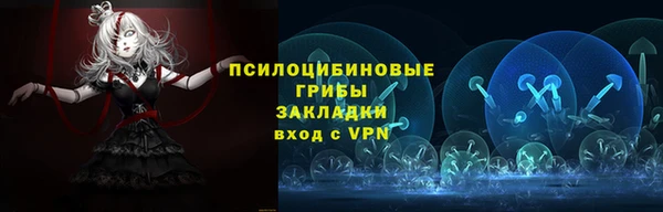 каннабис Богданович