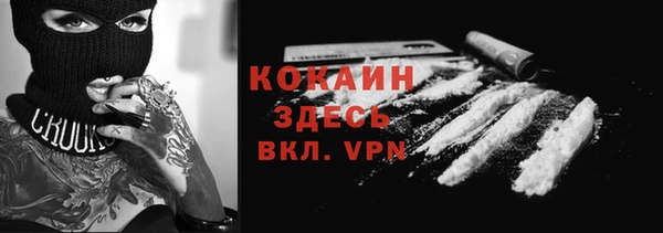каннабис Богданович