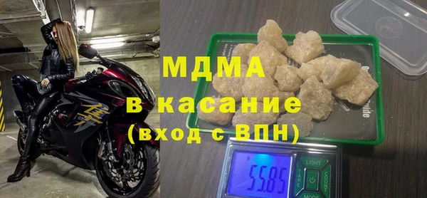 каннабис Богданович