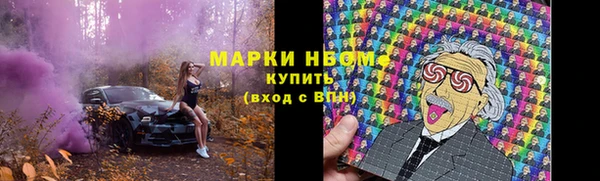 каннабис Богданович