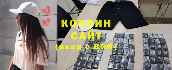 каннабис Богданович