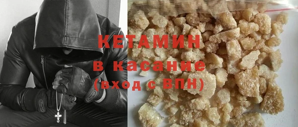 каннабис Богданович