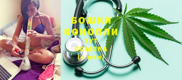 каннабис Богданович