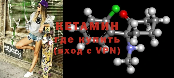 каннабис Богданович