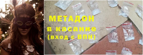 каннабис Богданович