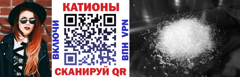 МЯУ-МЯУ 4 MMC  магазин продажи   Мурино 