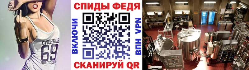 Метамфетамин Methamphetamine  наркошоп  Мурино 
