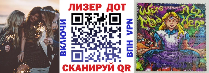 hydra сайт  закладка  Мурино  Марки NBOMe 1,8мг 